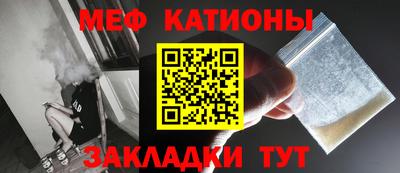 метадон Малгобек