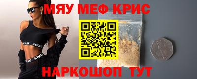 метадон Малгобек