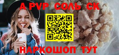 метадон Малгобек