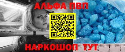 мет Можга