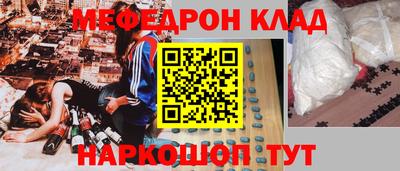 альфа пвп Апрелевка