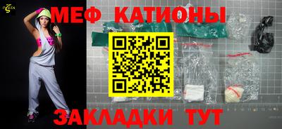 MDMA Premium VHQ Мариинск
