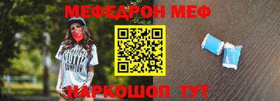 каннабис Моздок