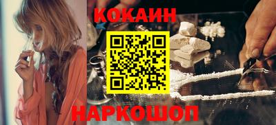 ГАЛЛЮЦИНОГЕННЫЕ ГРИБЫ Можайск