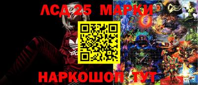 метадон Малгобек