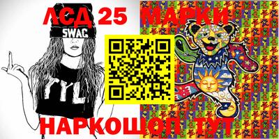 альфа пвп Апрелевка