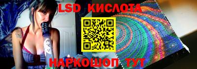 мефедрон Аргун