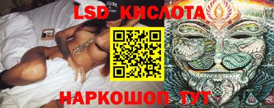 мефедрон Аргун