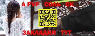 каннабис Моздок