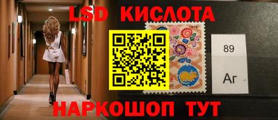 мет Можга