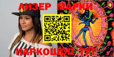 spice Малоярославец