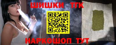 PSILOCYBIN Апшеронск