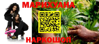 мет Можга