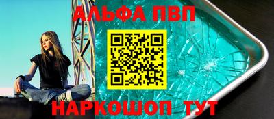 метадон Малгобек