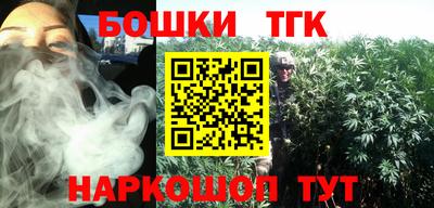 ГАЛЛЮЦИНОГЕННЫЕ ГРИБЫ Можайск