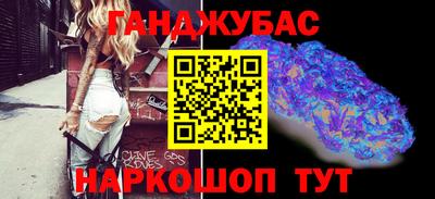 мет Можга