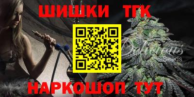 мефедрон Аргун