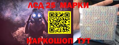 MDMA Premium VHQ Мариинск