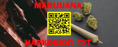 мефедрон Аргун