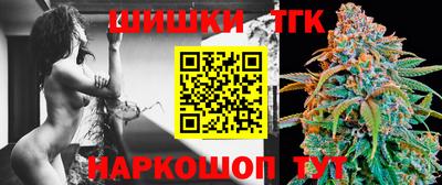 spice Малоярославец
