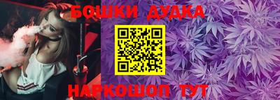 альфа пвп Апрелевка