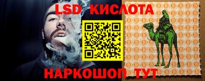 MDMA Premium VHQ Мариинск