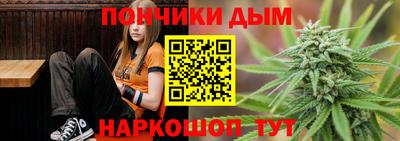 ГАЛЛЮЦИНОГЕННЫЕ ГРИБЫ Можайск