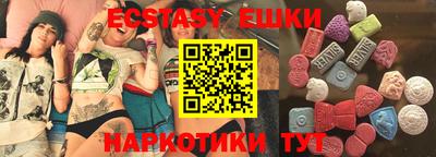 каннабис Моздок