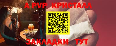 ГАЛЛЮЦИНОГЕННЫЕ ГРИБЫ Можайск