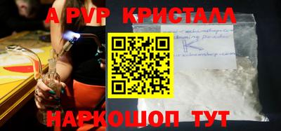 каннабис Моздок