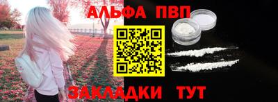 MDMA Premium VHQ Мариинск