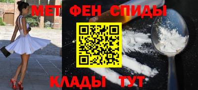 MDMA Premium VHQ Мариинск