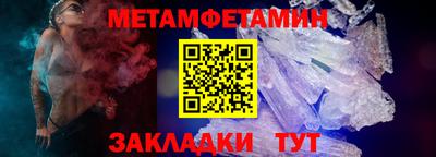 каннабис Моздок