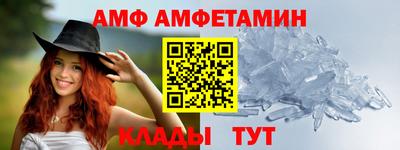 spice Малоярославец