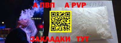 мет Можга