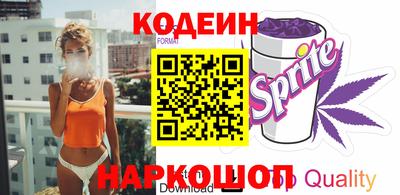 ГАЛЛЮЦИНОГЕННЫЕ ГРИБЫ Можайск