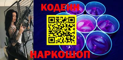 MDMA Premium VHQ Мариинск