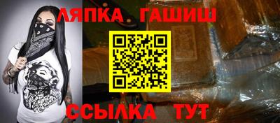 spice Малоярославец