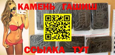 метадон Малгобек