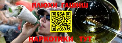 MDMA Premium VHQ Мариинск