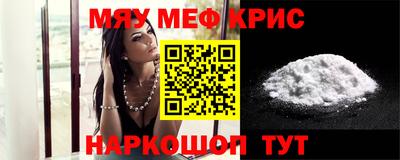 каннабис Моздок