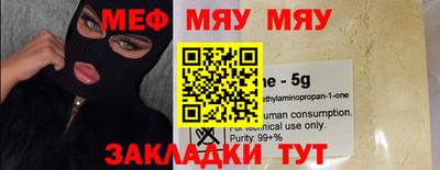 ГАЛЛЮЦИНОГЕННЫЕ ГРИБЫ Можайск
