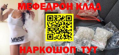 ГАЛЛЮЦИНОГЕННЫЕ ГРИБЫ Можайск