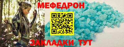 PSILOCYBIN Апшеронск