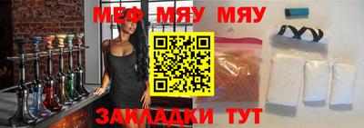 метадон Малгобек